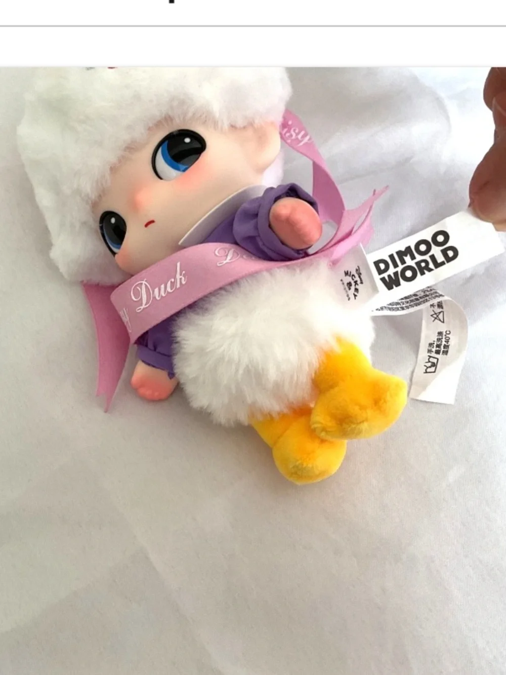 DIMOO WORLD * DISNEY Series Vinyl Plush Keychain - Daisy’s Gift NEW